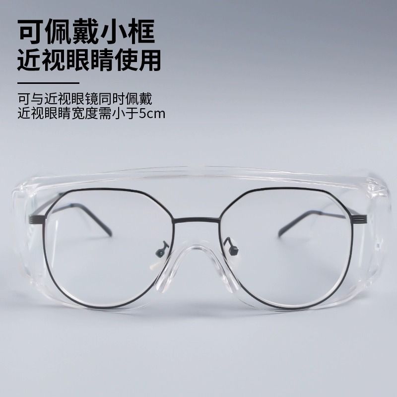 Goggles windproof sand anti-fog labor protection anti-splash industrial protective goggles cycling dustproof dust glasses for men
