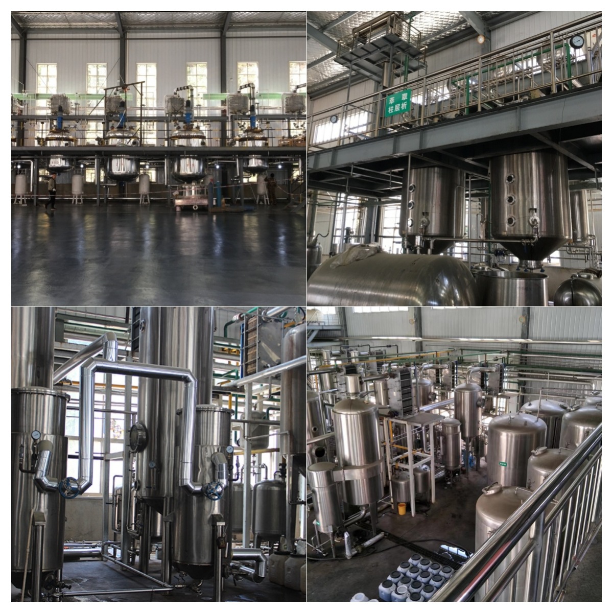 Collagen Triple Peptide 500Da Deep Sea Fish Small Molecule Peptide Hydrolyzed Collagen Triple Peptide Manufacturer Wholesale Spot Free Shipping