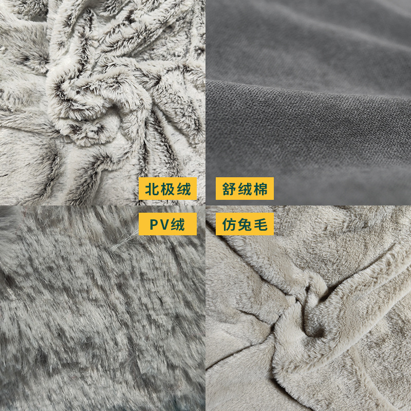 Spot Compressed Lazy Sofa Cover Without Filling Extra Large Bean Bag Jacket Arctic Velvet Cross-Border Export 5F6F7F