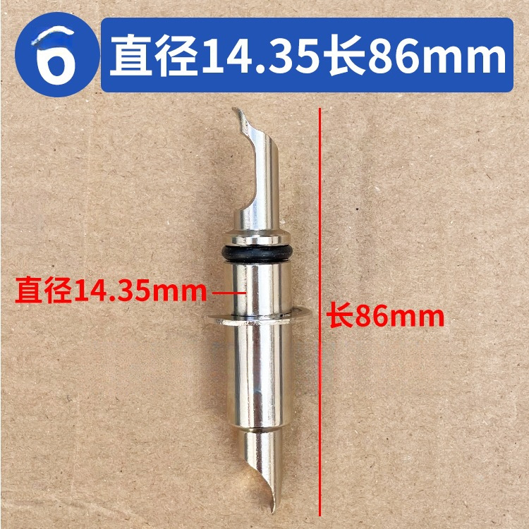 Manufacturer's Four-Wheel Alignment Instrument Clamp Claw 3D Bluetooth Wheel Clamp Clamp Fixed Accessories Iron Claw Double Head