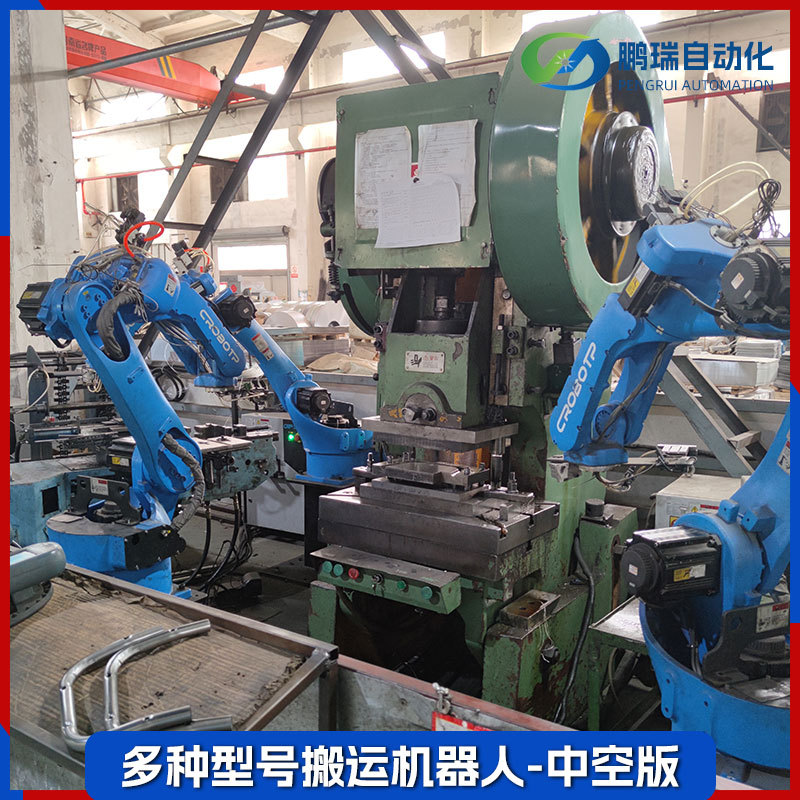 Manufacturers in stock auto parts handling robot spraying loading and unloading manipulator hollow version of the handling robot