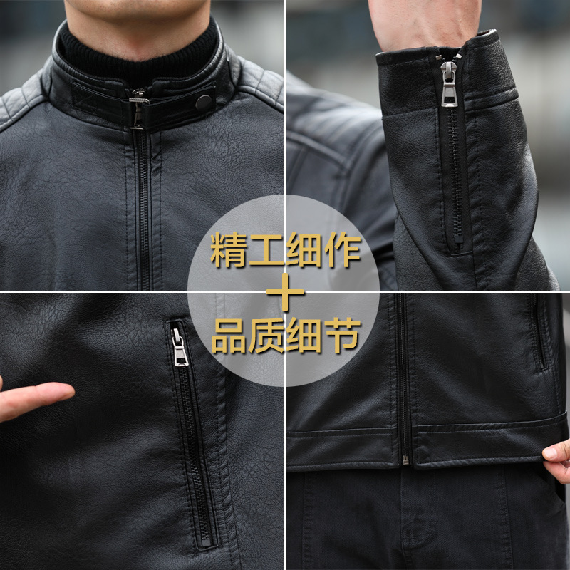 Men's Leather Jacket Trend 2023 Autumn/Winter New Korean Style Slim Stand Collar Casual Coat Youth Pu Leather Jacket for Men