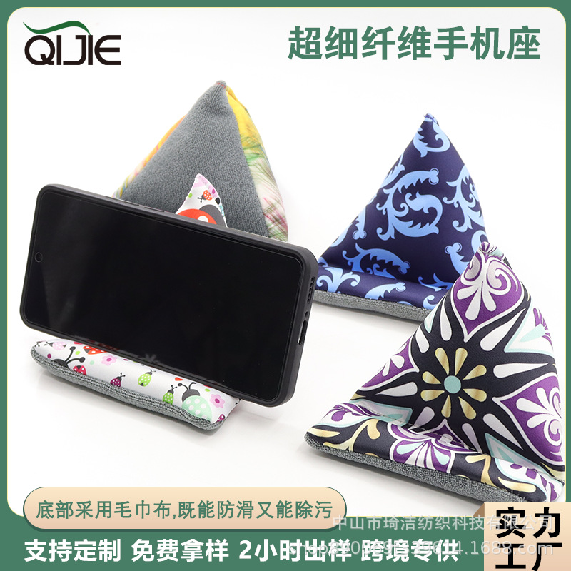 Микрофибровый держатель для мобильного телефона креативный мультяшный подставка для очистки дома офиса подарок оптовая продажа