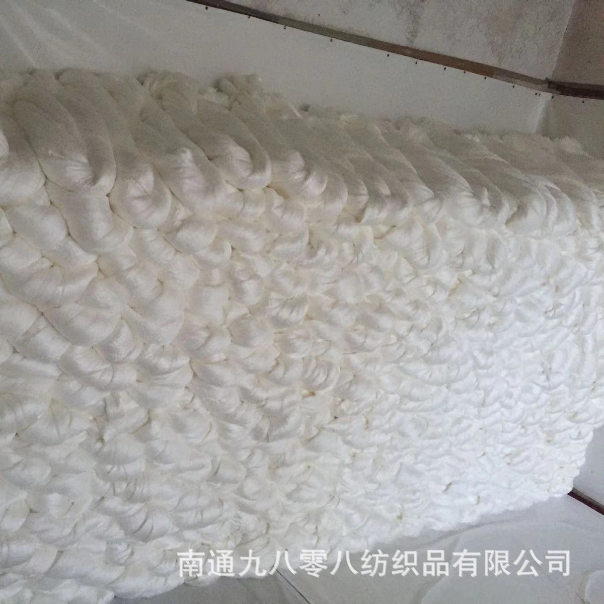 Manufacturer Wholesale 100% Double-Ply Mulberry Silk Semi-Finished Products, Raw Silk for Quilts, Raw Silk for Long Fiber Quilts, Raw Material for Quilts