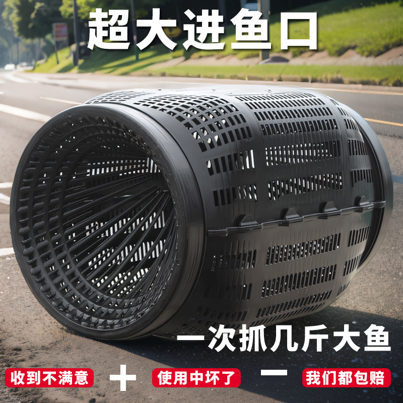 Large New Fish Cage with Inverted Mouth and Enlarged Anti-Escape Net Cage Round Fish Net Cage New Round