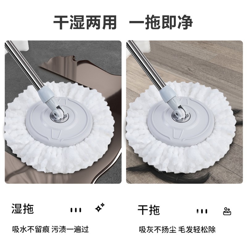 Hand-Washing Free Rotating Mop Mop Bucket suit Combination Thickened Drying Mop Bucket Household One-Drag Clean Mop Bucket