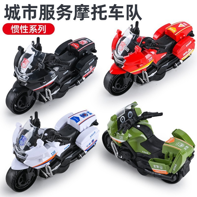 Children's Inertia Motorcycle Toy Motorcycle Model Boy Gift Boutique Doll Machine Selected Wholesale Educational Toys