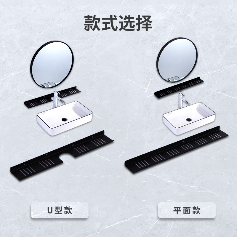 Toilet Washstand Mirror Front Storage Rack Punch-free Kitchen Storage Wall-mounted Bathroom Toilet Cosmetic Mirror Storage Rack