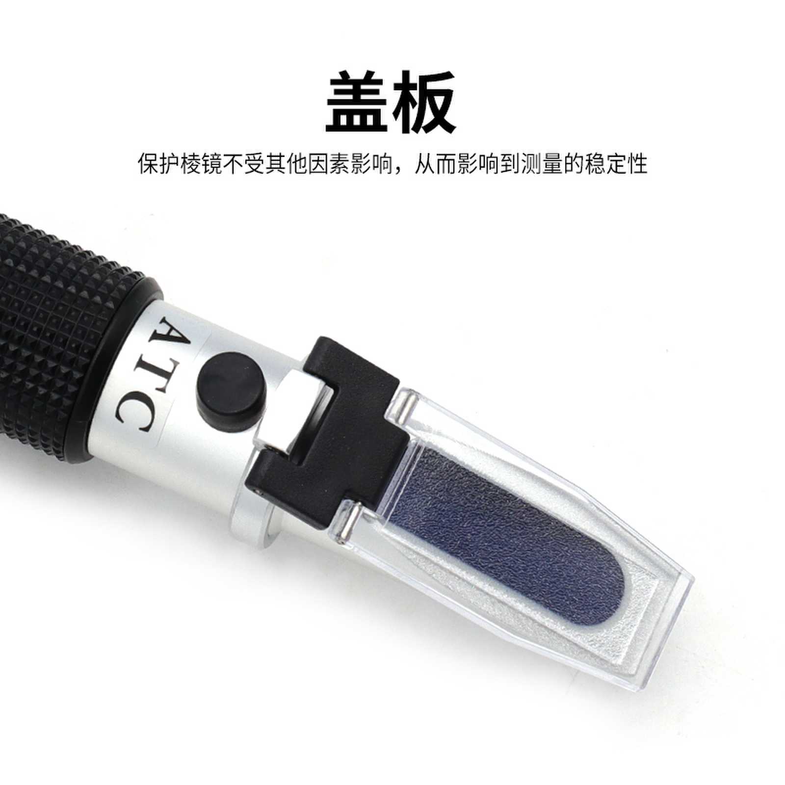 Alcohol concentration meter handheld 0-80% refractometer Alcohol Alcohol concentration measuring instrument refractometer