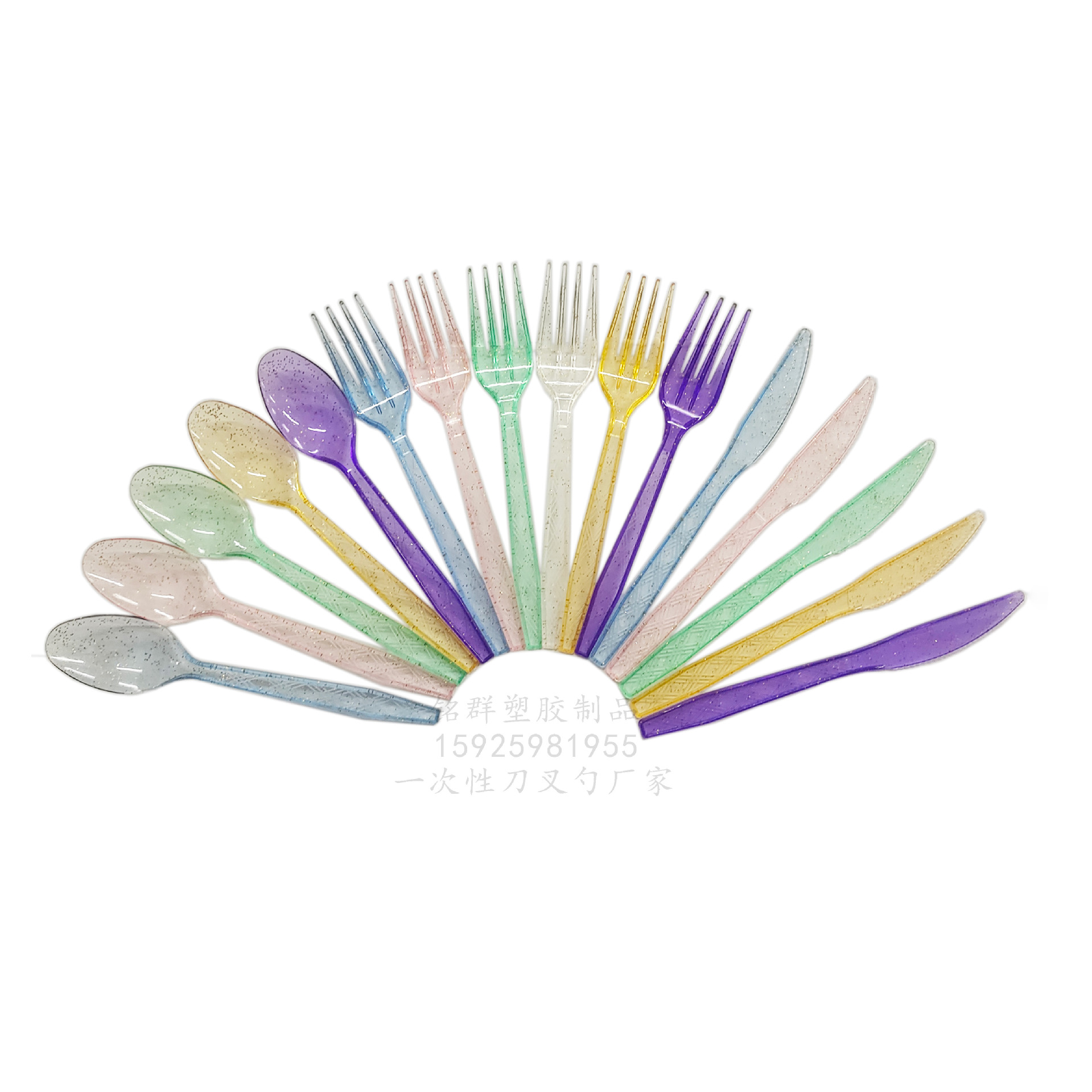 Factory Direct Sales of More Than 40 Colorfulful Knife, Fork and Spoon Party Knife, Fork and Spoon Birthday Party Party Disposable Knife, Fork and Spoon