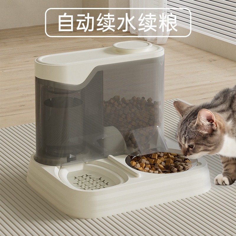 Автоматическая поилка для кошек и собак, универсальная, оптовая продажа