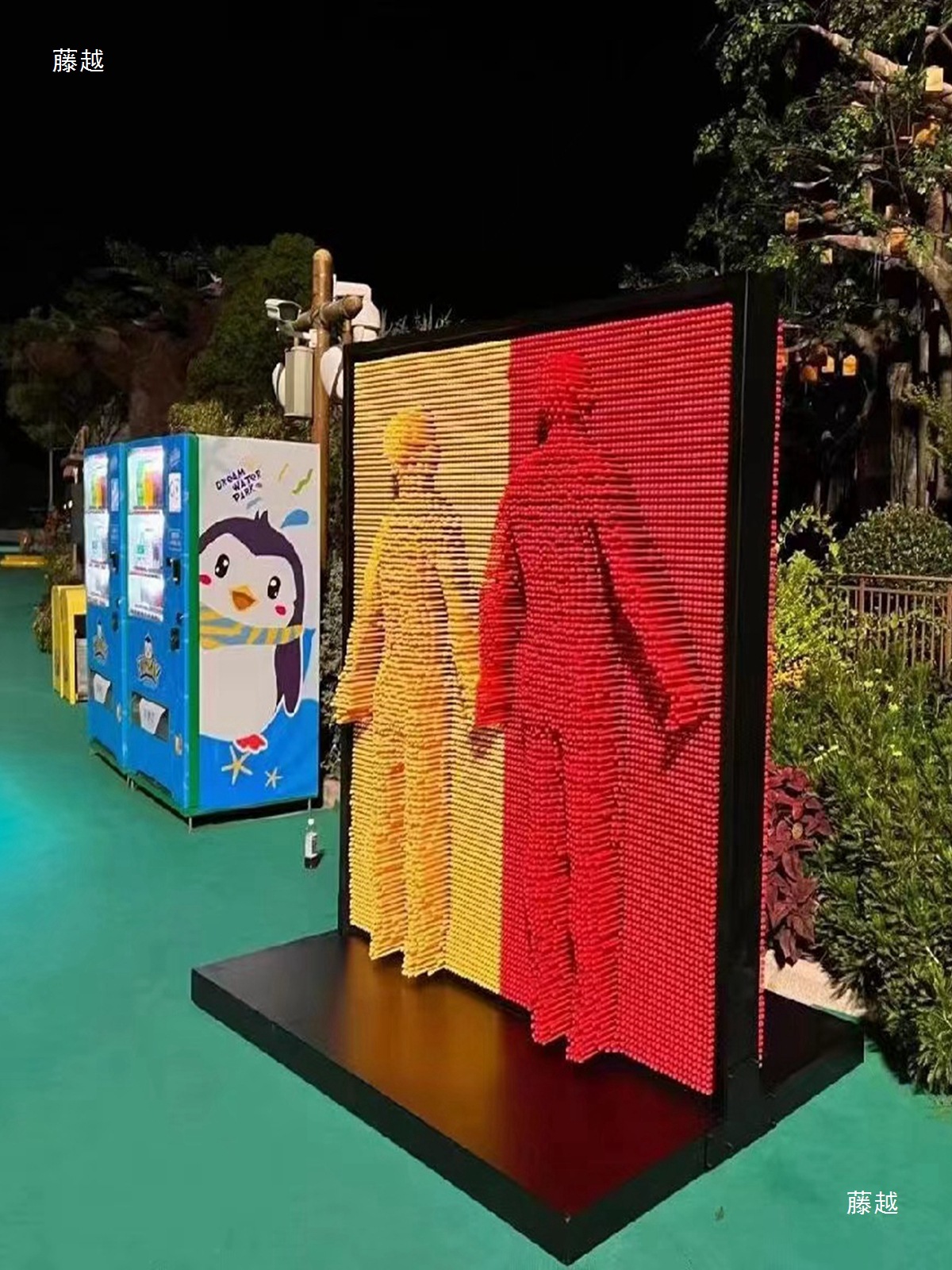 Three-Dimensional Needle Carving Wall Internet Celebrity Check-In Point Interactive Traffic Diversion Device Human Body Printer Outdoor Non-Powered Amusement Equipment