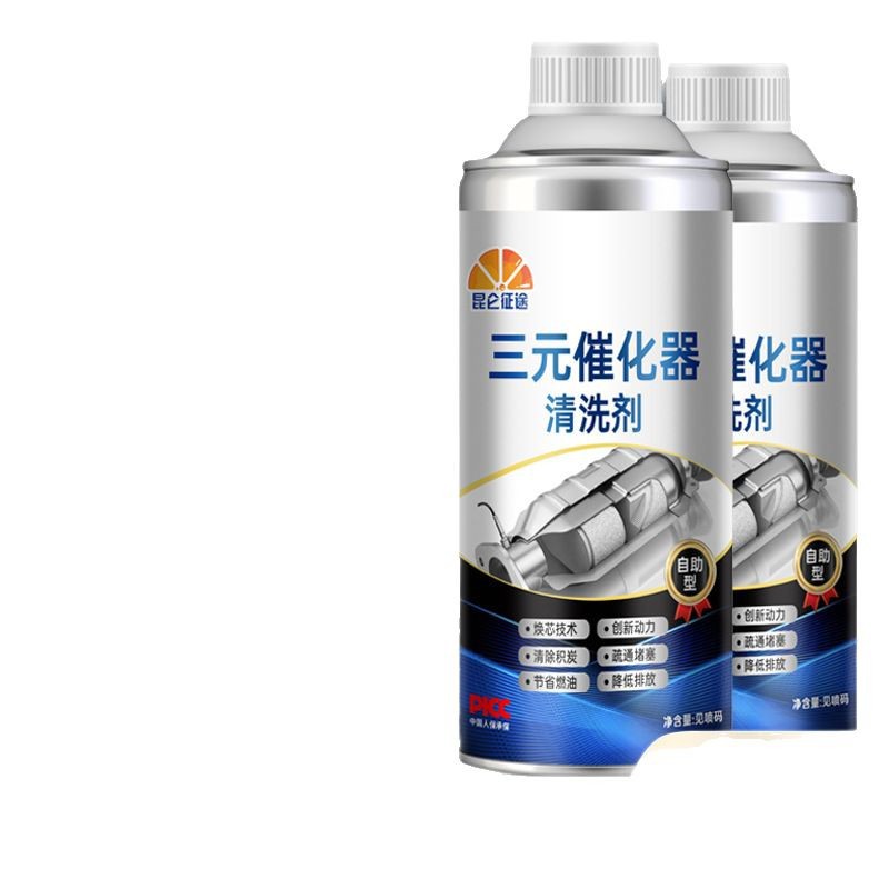 Kunlun Zhengtu Three-way Catalytic Cleaning Agent for Automobile Engine Carbon Deposition Removal and Failure Lamp Exhaust Purification Free of Disassembly and Washing
