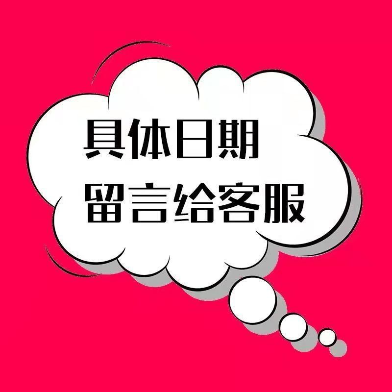 Authentic People's Birthday Newspaper, a Meaningful Gift for a Boyfriend Born on the Same Day, a Niche High-End Gift for Girls