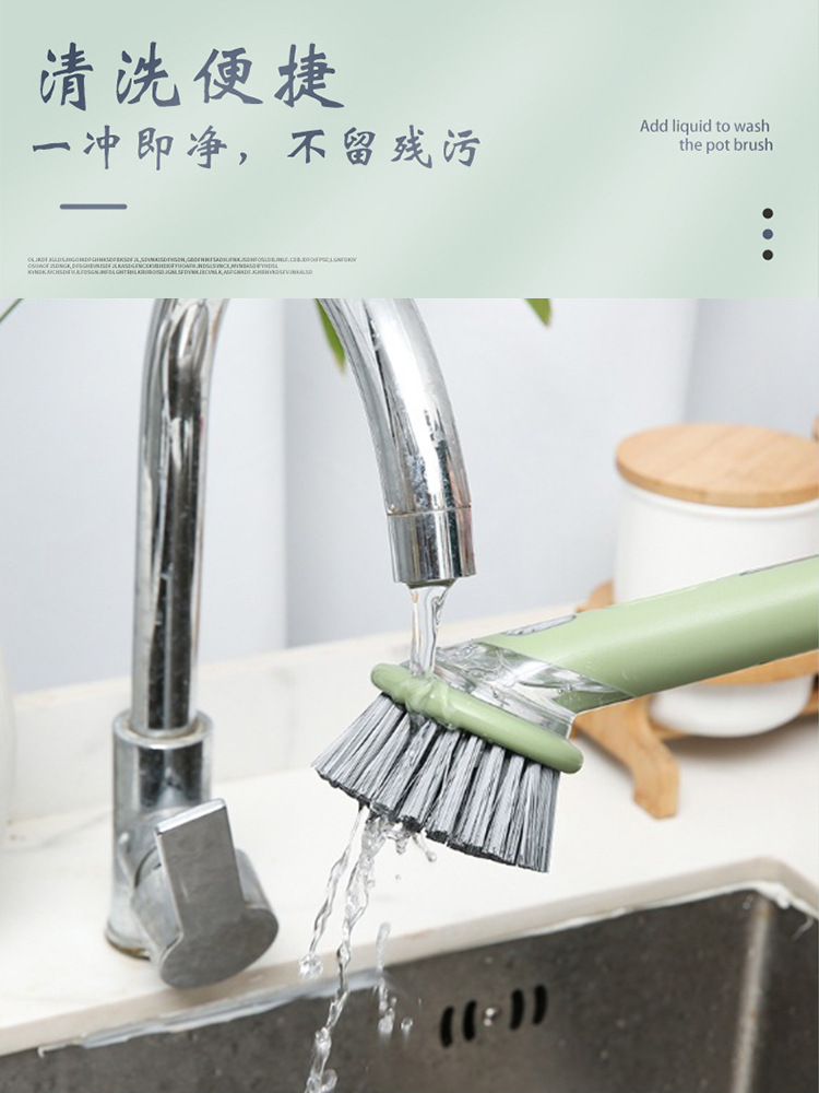 Kitchen Long-Handled Pot Brush, Automatic Liquid-Added Pot Brush, Dishwashing Brush, Household Pot Washing Brush, Steel Wire Pet Cleaning Ball