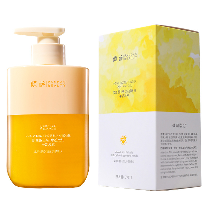 Aging Collagen Vitamin C Hand Gel 310ml Hydrating and Moisturizing Anti-dry Hand Care Vitamin C Hand Cream