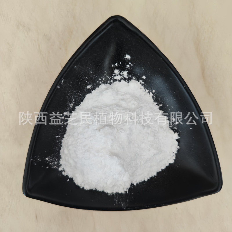 N-Acetylglucosamine Acetylchitosamine 7512-17-6 N-Acetyl-D-Glucosamine