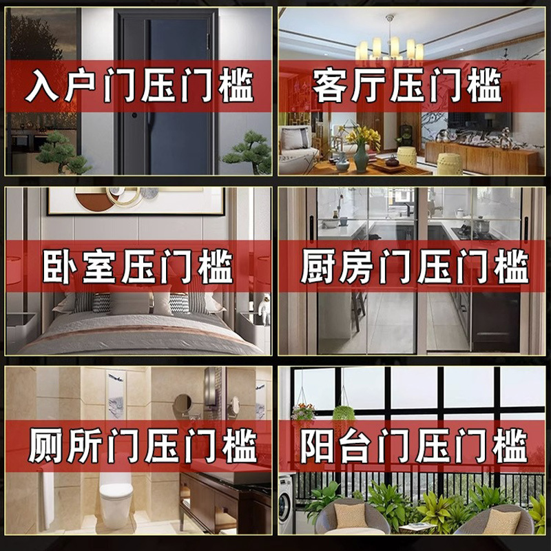 Five Emperor money pressure threshold entry and exit safe coin entry door stone door stone lower pressure threshold thickened copper coin items