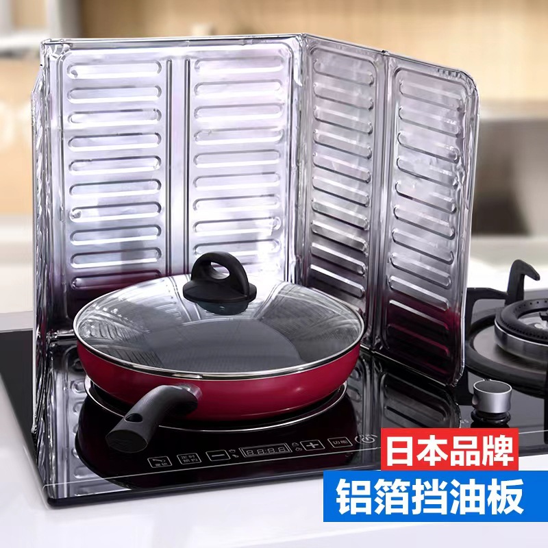 Плита для газовой кухни, защитная плита от брызг масла, устойчивая к высоким температурам