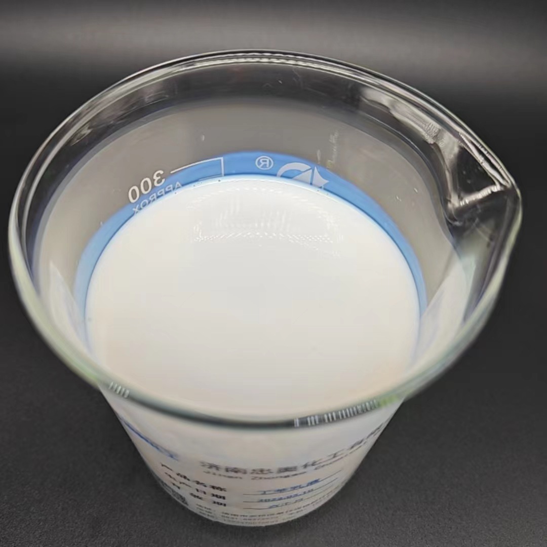 Spot Goods Styrene-Butadiene Emulsion Non-Ionic Paint Additive Construction Waterproofing Mortar Carboxylated Styrene-Butadiene Emulsion