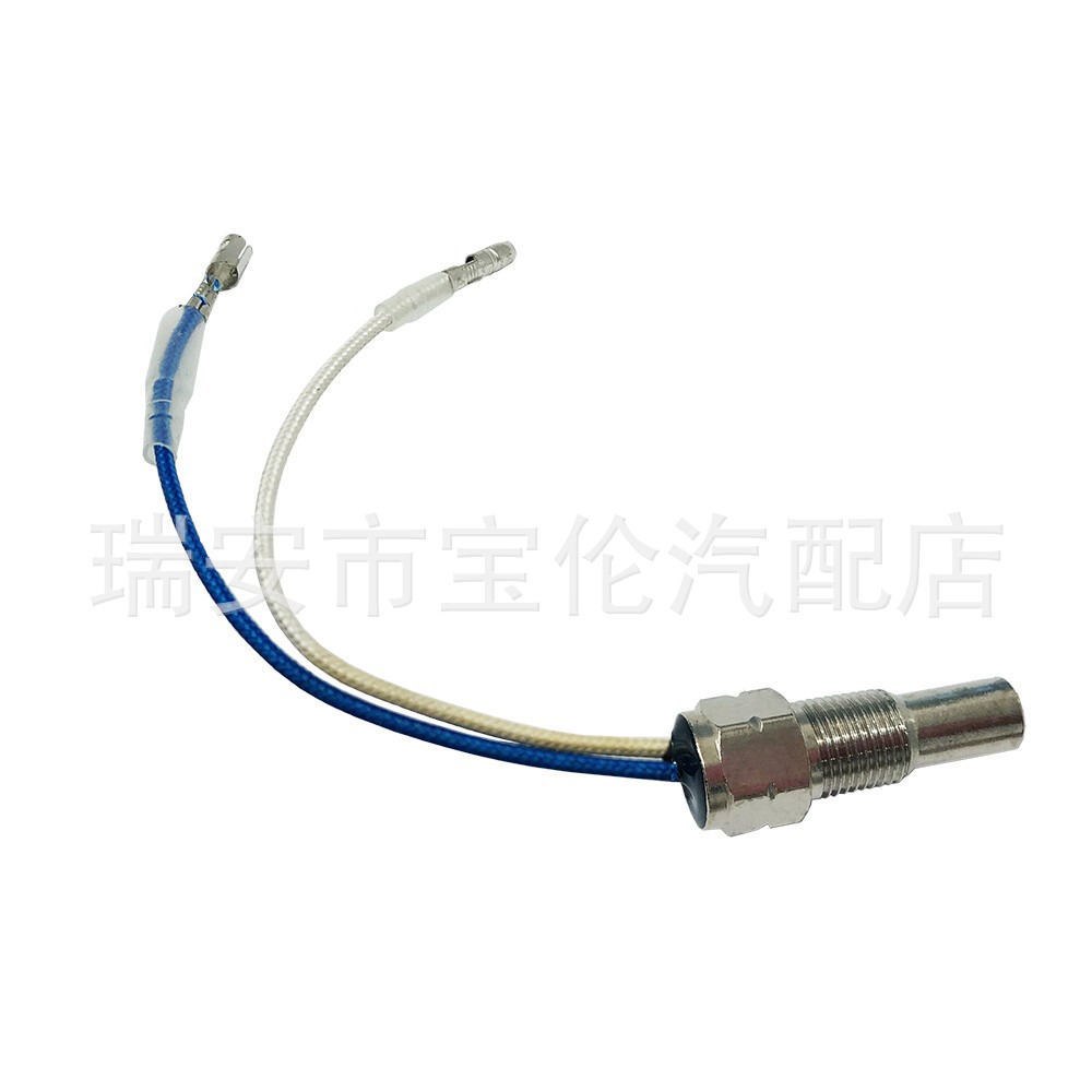 52mm 7 Colors 2"-1/16" Water Temperature Gauge Thermometer 100-300Fahrenheit with Sensor