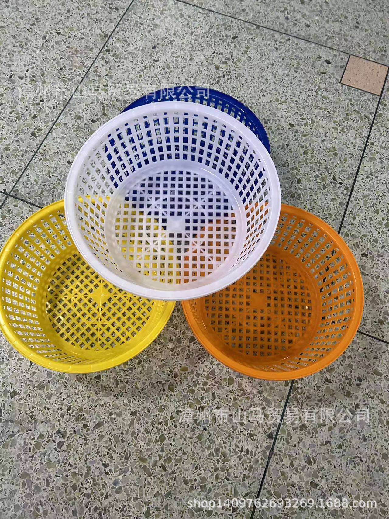 Seafood Basket Disposable Plastic Packaging Basket Round Aquaculture Fish Frame Shrimp Crab Shell Transport Basket Bayberry Basket
