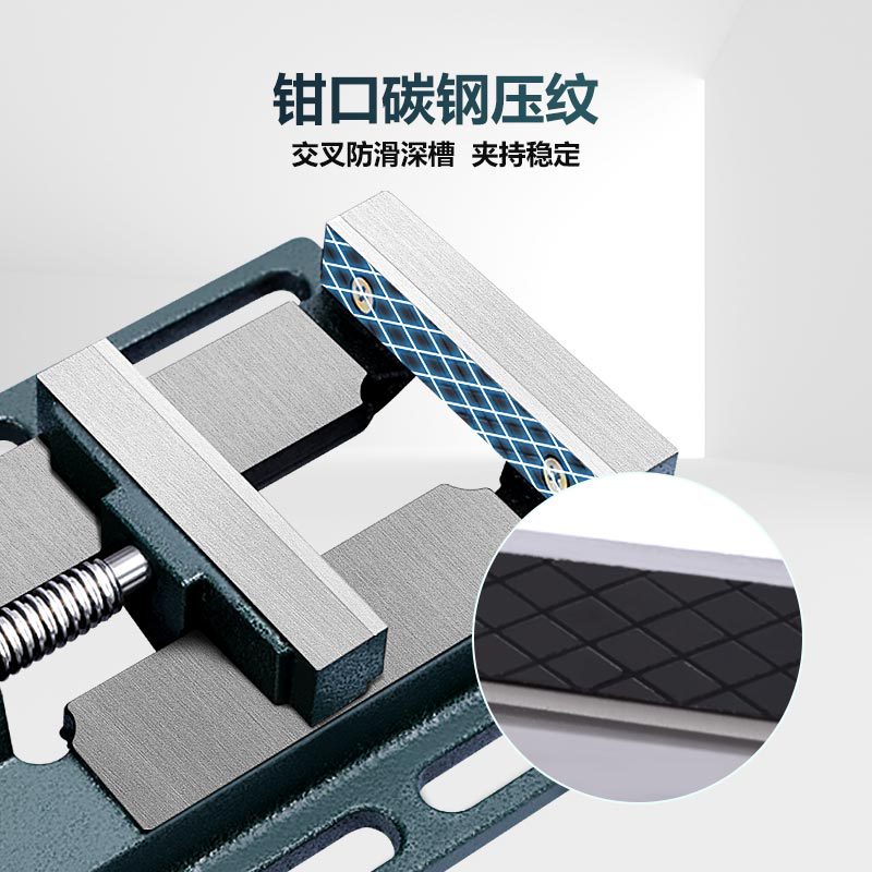 American-Style Flat-Nose Pliers Small Bench Vise Flat-Nose Fixed Bench Vise Bench Drill Precision Drill Press Fixture Clamp Table for Home Work