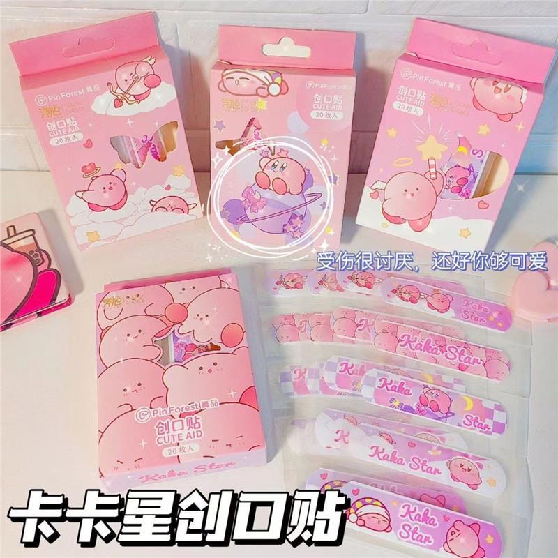 Милый мультяшный пластырь Kirby для девочек, симпатичный и модный, водонепроницаемый и дышащий