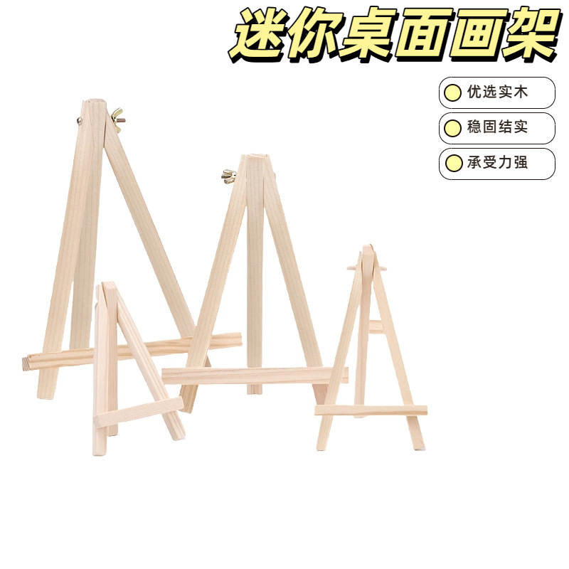 Настольный деревянный мольберт для детей, рамка для фото, стенд для мобильного телефона