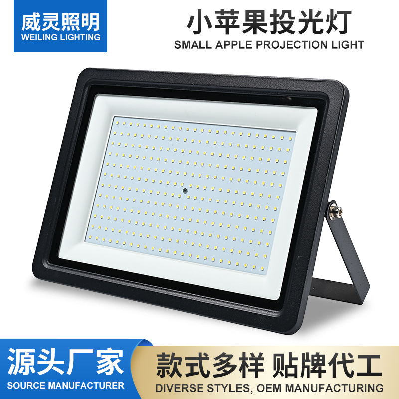 Кросс-бордерный светодиодный фонарь Little Apple рекламный проектор уличное ландшафтное освещение водонепроницаемый светодиодный фонарь