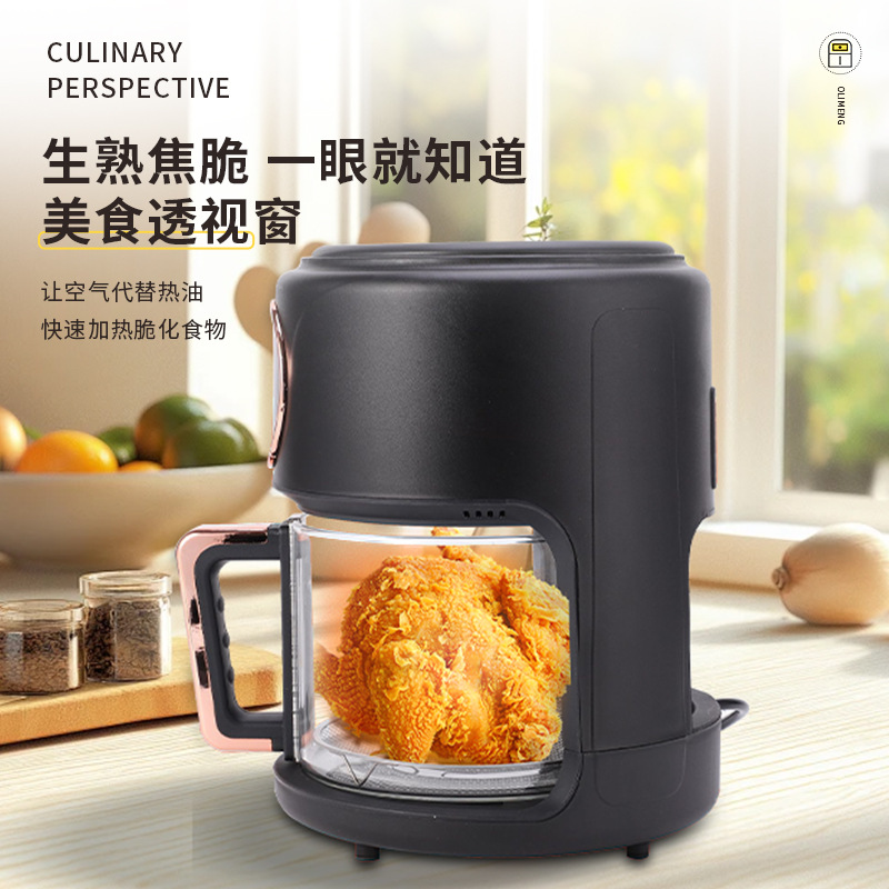 Cross-Border Platform Specializes in Amazon's Best-Selling Household Color Screen Visual 6L Multi-Functional Glass Air Fryer 22
