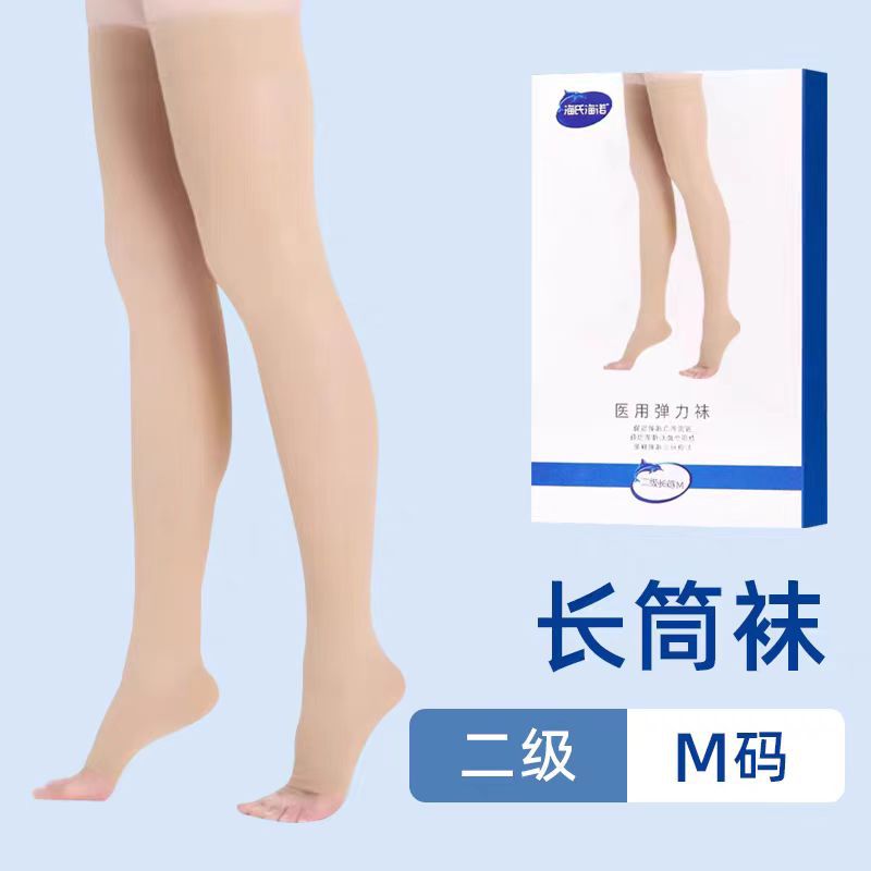 Haishi Hainuo Therapeutic Varicose Vein Socks Medical Elastic Socks Medical Therapeutic Secondary Pressure Pantyhose