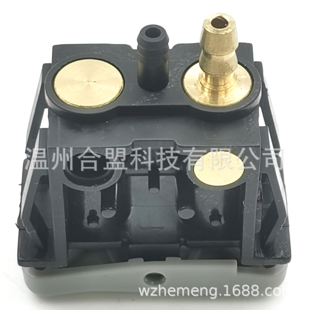 Applicable to glamer Volkswagen Ford car seat control valve switch 2R2881251A 2VV881483