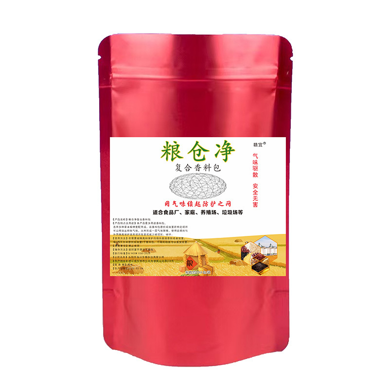 Granary net grain insect repellent medicine rice flour wheat seed medicine dried fruit rice granary grain protection agent insect repellent