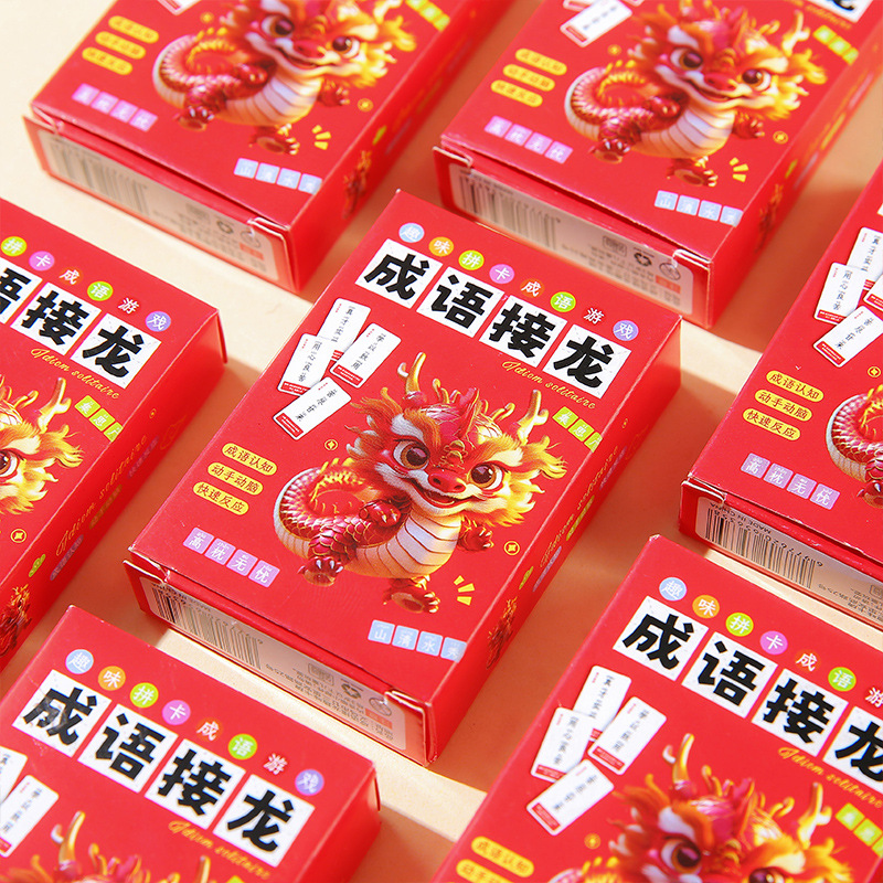 Детские образовательные игрушки Карты для тренировки реакции рук и мозга Веселые идиомы Карты покера в коробке