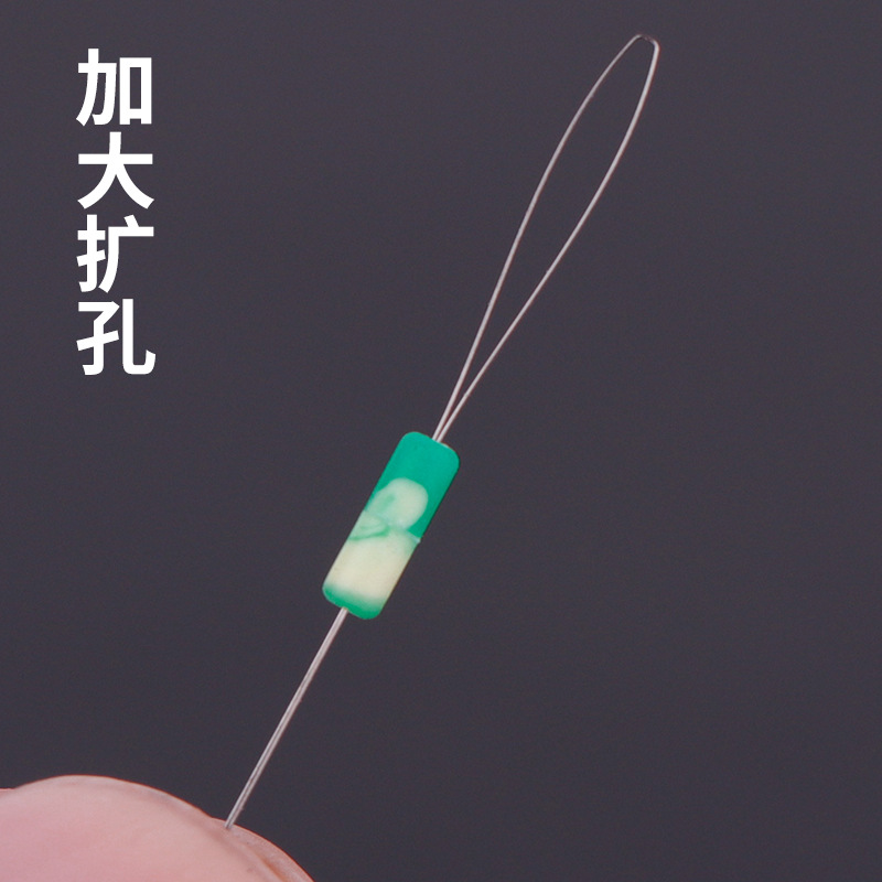 Super Tight Competitive Space Bean Silicone Rubber Crystal Super Extra Large Small small size Big Fishing Main Line Set Accessories