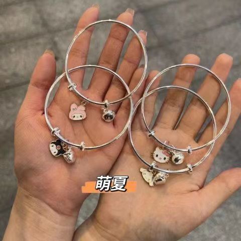 Sanrio Bracelet Cartoon Kurome Bracelet Couple Bestie Bell Bracelet Ins Cinnamon Dog Jewelry Small