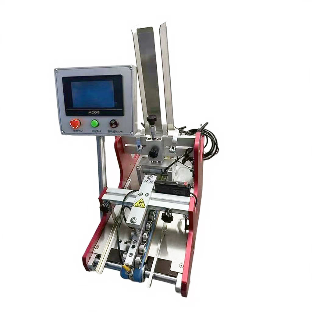 Automatic Card Issuing Machine, Red Envelope Membership Voucher Instruction Manual, Label, After-Sales Service, Game Access Control Card, Point Counting Machine