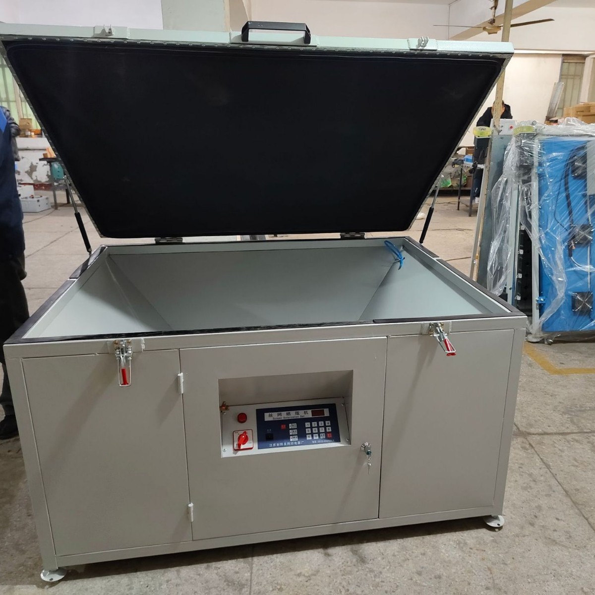 Manufacturer's Exposure Machine Rubber Cloth Plate-Making Screen Printing Glossy Textured Rubber Cloth Exposure Machine Rubber Leather Accessories