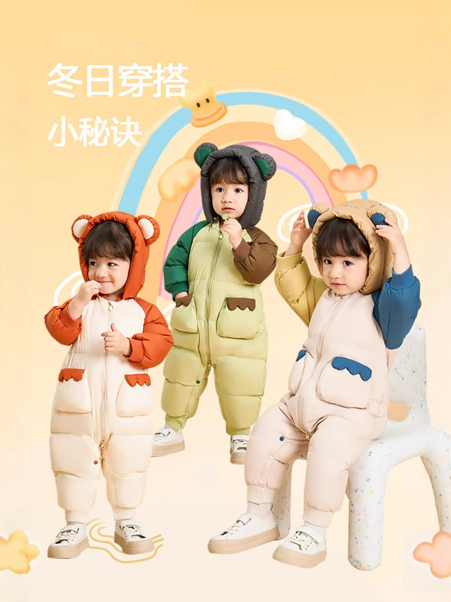 [Snowman] Baby down Jacket Baby Winter Thickened down Jumpsuit Warm Outing Clothes for Boys and Girls