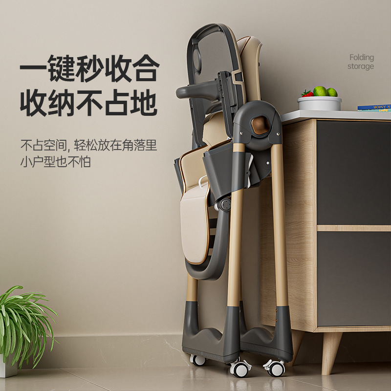 Baby Dining Chair Multifunctional Dining Table and Chair Height Adjustable Children's Dining Chair Foldable Reclining Baby Chair