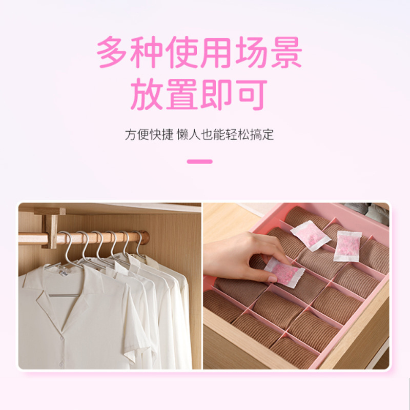 Japanese mothballs wardrobe mildew-proof insect-proof moisture-proof moth-proof mite mothproof camphor ball natural aromatic clothing deodorant deodorant