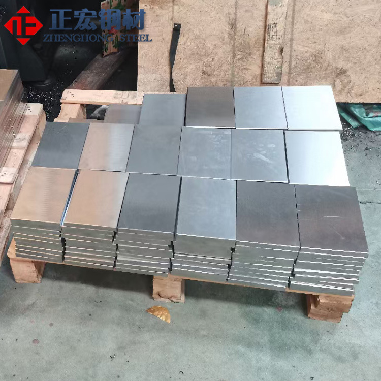 42Crmo Steel Plate Round Steel Ea1N Plate Material 4140 Thin Plate Round Rod Scm420 Plate Rod Can Be Cut