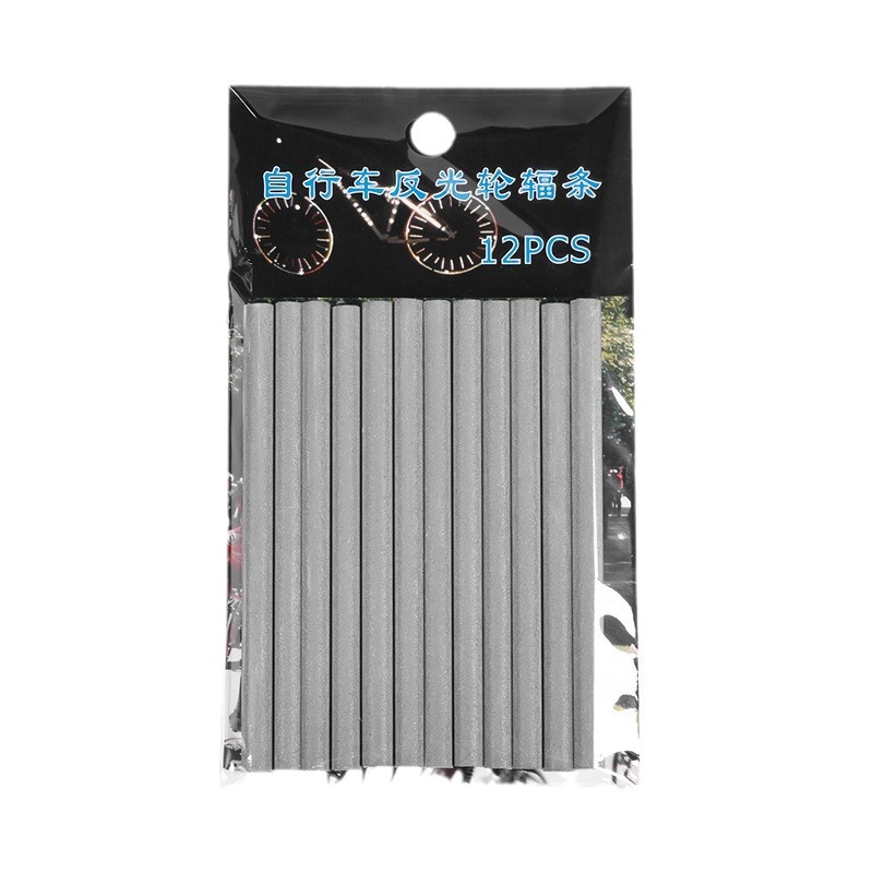 Bicycle colorful wheel reflective strip night riding hot wheel spoke reflective strip riding equipment dead flying steel wire card strip