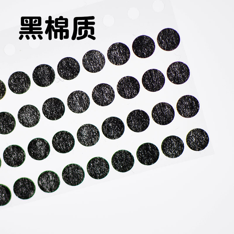 Dust-proof net filter net in-ear outlet tuning damping net earplug membrane special dust-proof net for in-ear headphones