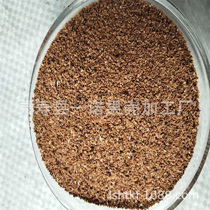 Manufacturer Supplies Frosted Particles, Apricot Shell Particles, Apricot Shell Powder, Customized Specifications, Spot Processing, Fruit Shell Powder