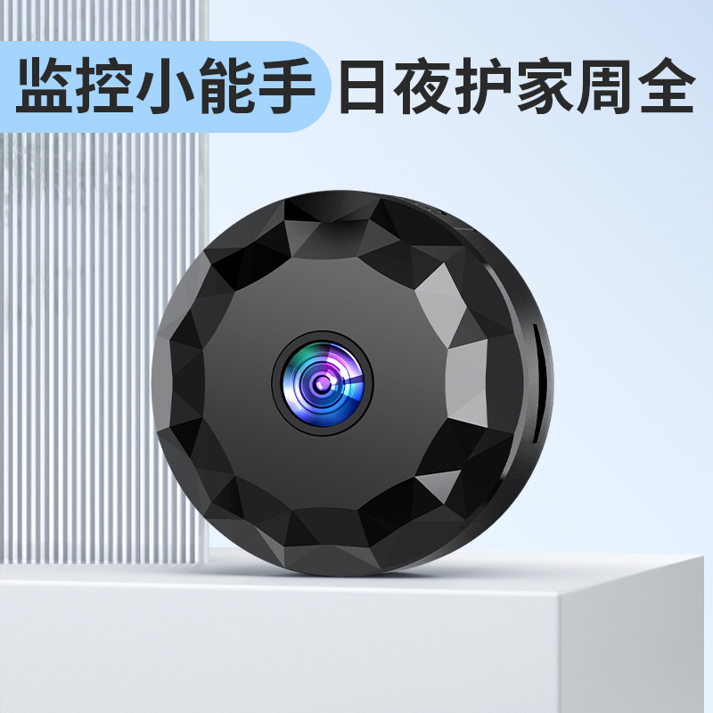 Беспроводная умная камера наблюдения Amazon мобильный телефон дистанционный мониторинг кросс-бордер HD ночное видение