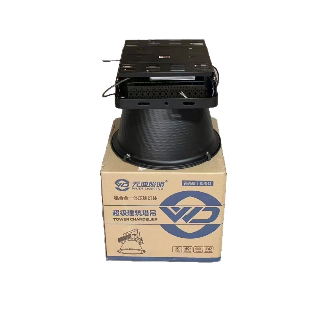 Manufacturer Wholesale High-Brightness Led Tower Chandelier Outdoor Dock High Pole Light 1000W Square Stadium High-Power Projection Light