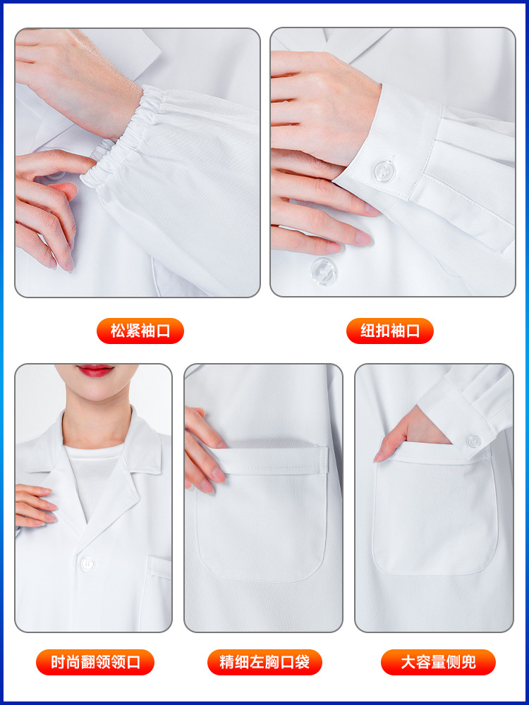 Intern Clinic Doctor White Coat Long-Sleeved Thick Nurse Uniform Male and Female Nurse Pharmacy Food College Student Lab Coat