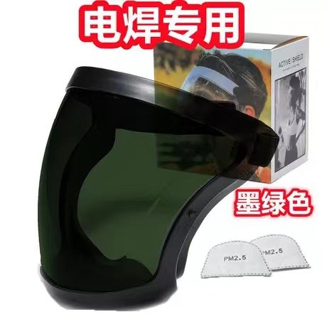 Horse head windproof sand mask children's adult color box filter element